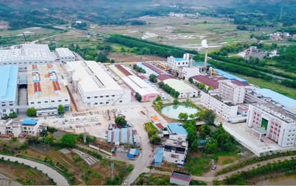 Luzhou Pack Производство Базы Дрон Видео