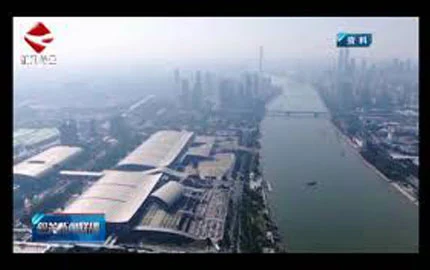 Кантонская ярмарка Шаогуань News Channel Интервью 20230412